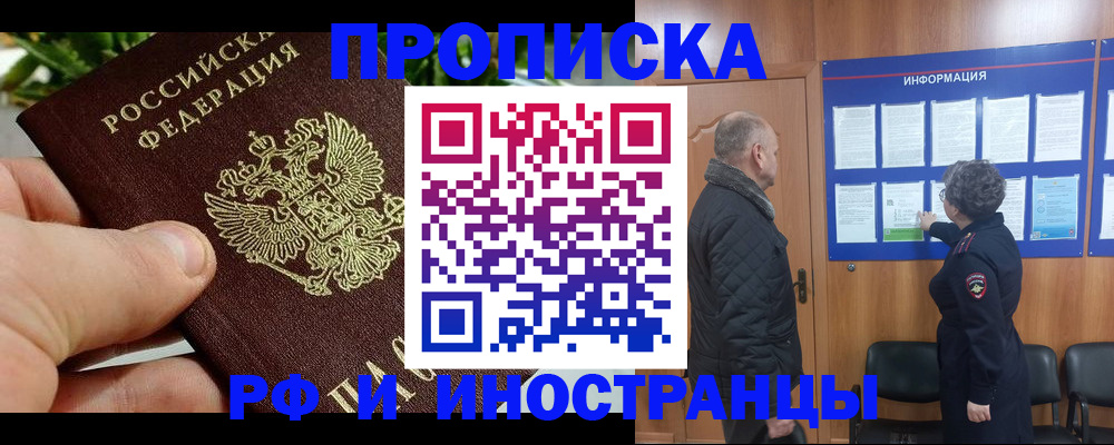 форма 3 в Красноярске