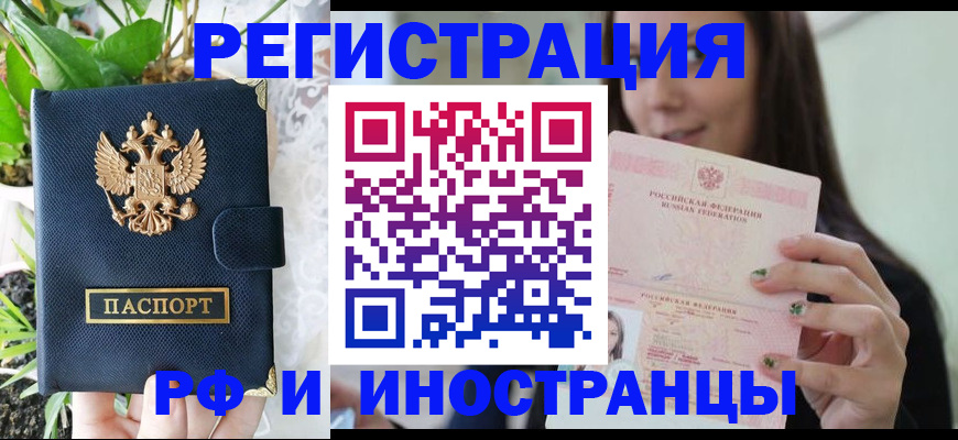 форма 3 в Красноярске